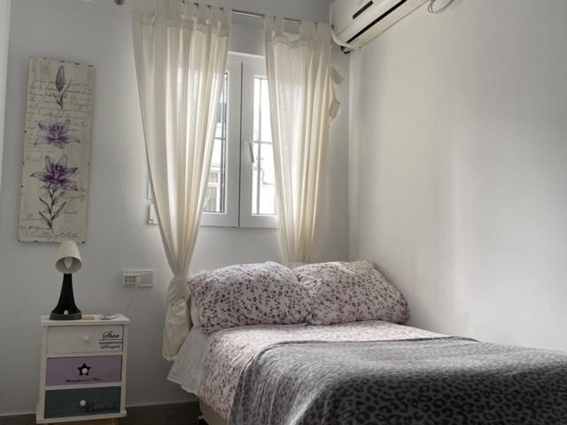 Wish Suite Niebla De Sevilla Εξωτερικό φωτογραφία